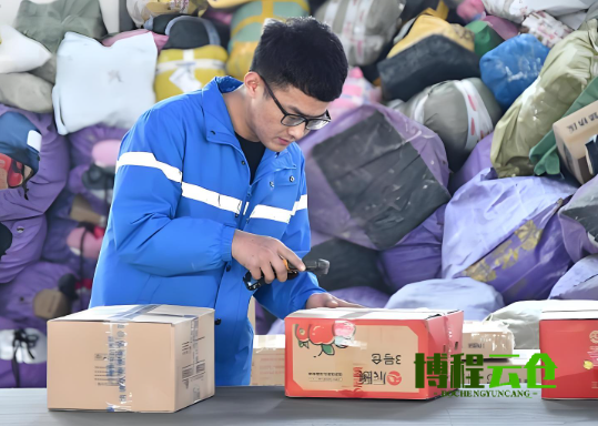 天津云仓快递打包