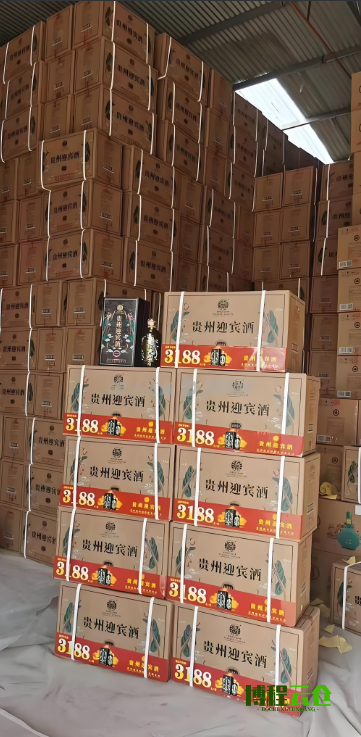 1745935037793.jpg