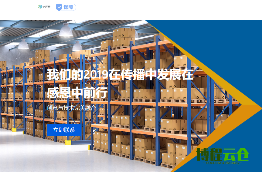 e9b09145-aab1-4d76-927f-25c853997afe.png