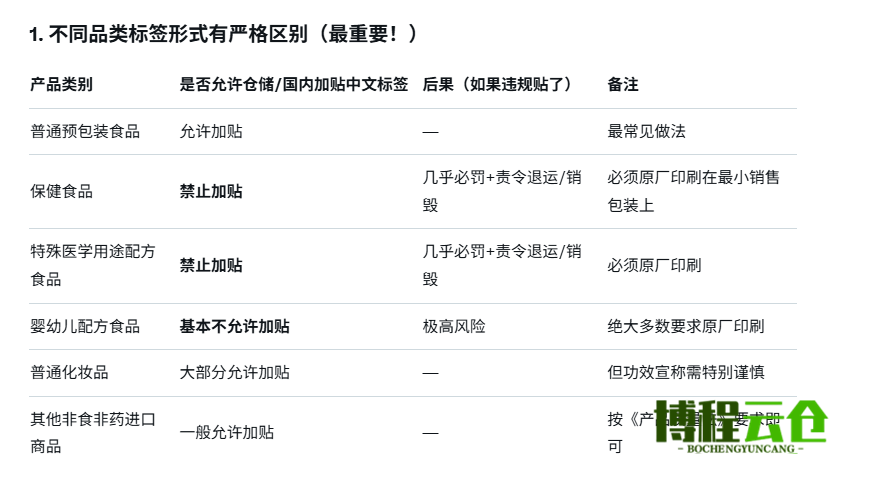 3bacffe9-a2de-429d-8879-accd222af1f4.png